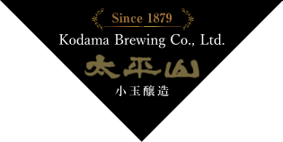 Kodama Brewing Co. Ltd.
