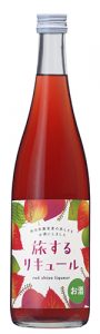 Red Shiso Liqueur