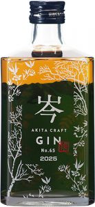 Akita Craft Gin　岑 “No.65”